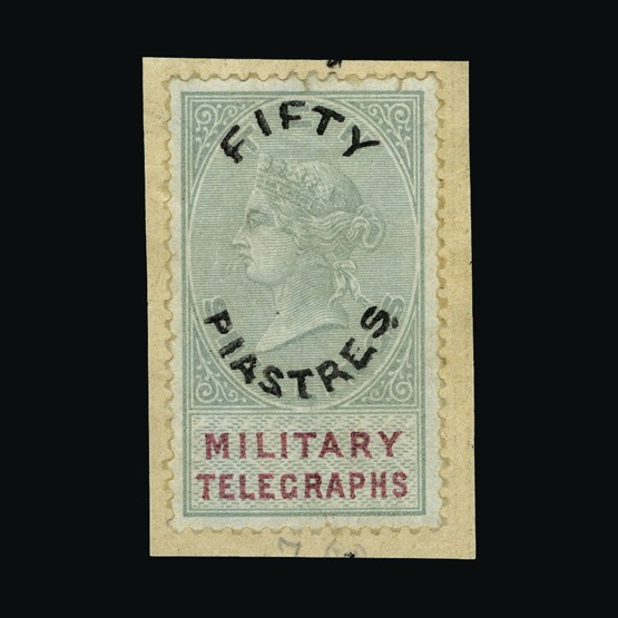 Lot 6373 - Egypt - British Forces 1886 -  UPA UPA Sale #85 worldwide Collections