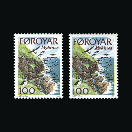 Lot 6757 - faroe islands 1978 - UPA UPA Sale #85 worldwide Collections Lot 6757 - faroe islands 1978 - UPA UPA Sale #85 worldwide Collections