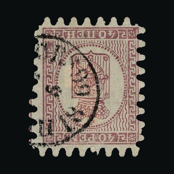 Lot 6863 - finland 1866 - UPA UPA Sale #85 worldwide Collections Lot 6863 - finland 1866 - UPA UPA Sale #85 worldwide Collections