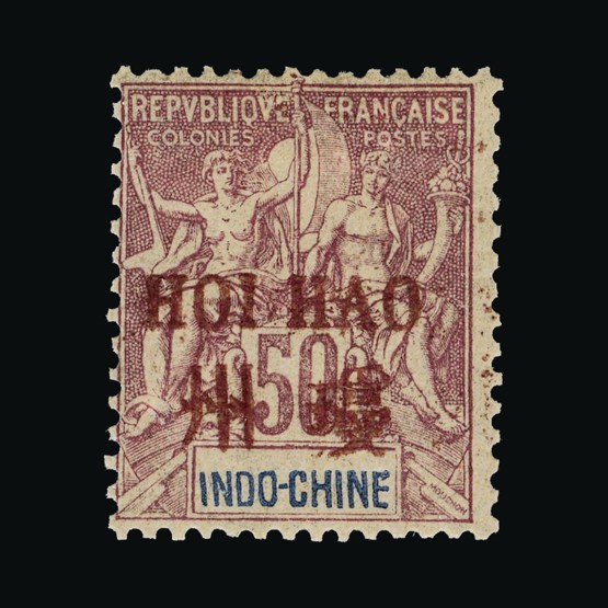Lot 7423 - France - Colonies - Post Offices in China - Hoihow 1901 - UPA UPA Sale #85 worldwide Collections Lot 7423 - France - Colonies - Post Offices in China - Hoihow 1901 - UPA UPA Sale #85 worldwide Collections