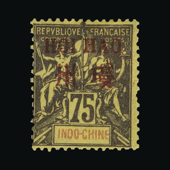 Lot 7424 - France - Colonies - Post Offices in China - Hoihow 1901 - UPA UPA Sale #85 worldwide Collections Lot 7424 - France - Colonies - Post Offices in China - Hoihow 1901 - UPA UPA Sale #85 worldwide Collections