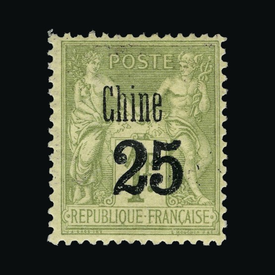 Lot 7672 - France - Post Offices in China 1900 - UPA UPA Sale #85 worldwide Collections Lot 7672 - France - Post Offices in China 1900 - UPA UPA Sale #85 worldwide Collections