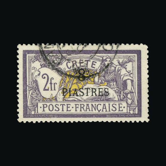 Lot 7675 - France - Post Offices in Crete 1902-03 -  UPA UPA Sale #85 worldwide Collections