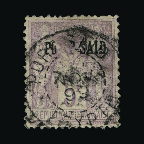 Lot 7678 - France - Post Offices in Egypt 1899-1900 - UPA UPA Sale #85 worldwide Collections Lot 7678 - France - Post Offices in Egypt 1899-1900 - UPA UPA Sale #85 worldwide Collections