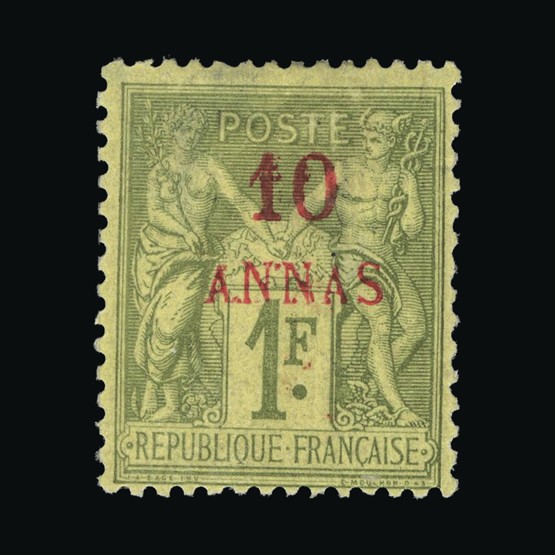 Lot 7686 - France - Post Offices in Zanzibar 1894-95 -  UPA UPA Sale #85 worldwide Collections