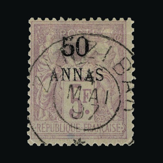 Lot 7687 - France - Post Offices in Zanzibar 1894-95 -  UPA UPA Sale #85 worldwide Collections