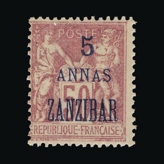 Lot 7688 - France - Post Offices in Zanzibar 1896-1900 -  UPA UPA Sale #85 worldwide Collections