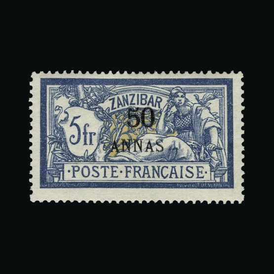Lot 7691 - France - Post Offices in Zanzibar 1902-03 -  UPA UPA Sale #85 worldwide Collections