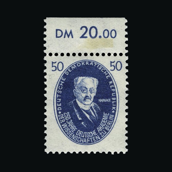 Lot 8097 - Germany - East Germany 1950 -  UPA UPA Sale #85 worldwide Collections