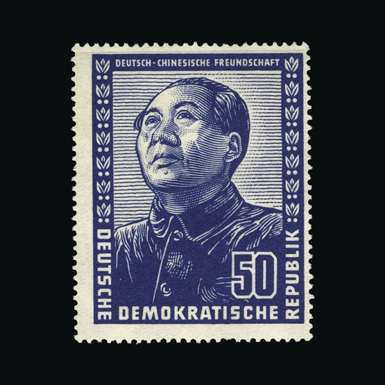 Lot 8109 - Germany - East Germany 1951 -  UPA UPA Sale #85 worldwide Collections