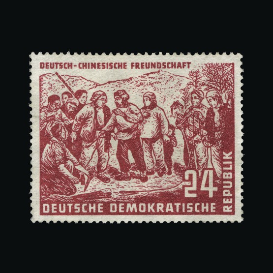 Lot 8110 - Germany - East Germany 1951 -  UPA UPA Sale #85 worldwide Collections
