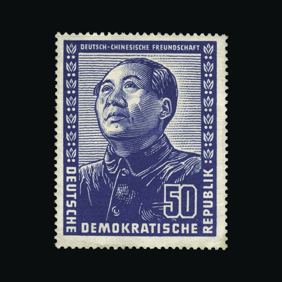 Lot 8111 - Germany - East Germany 1951 -  UPA UPA Sale #85 worldwide Collections