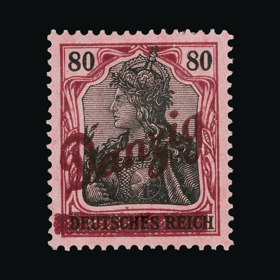 Lot 8211 - germany - danzig 1920 - UPA UPA Sale #85 worldwide Collections Lot 8211 - germany - danzig 1920 - UPA UPA Sale #85 worldwide Collections
