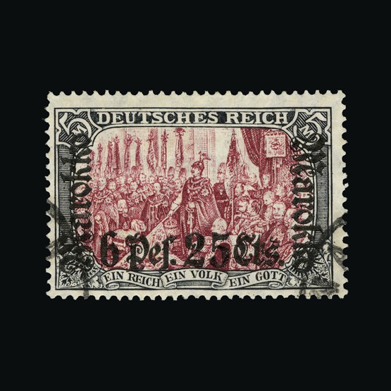 Lot 8260 - Germany - Colonies - Morocco 1911-18 -  UPA UPA Sale #85 worldwide Collections