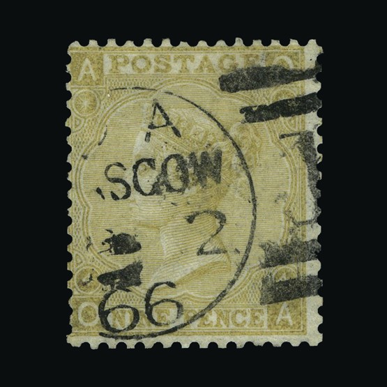 Lot 9136 - Great Britain - QV (surface printed) 11865-67 -  UPA UPA Sale #85 worldwide Collections