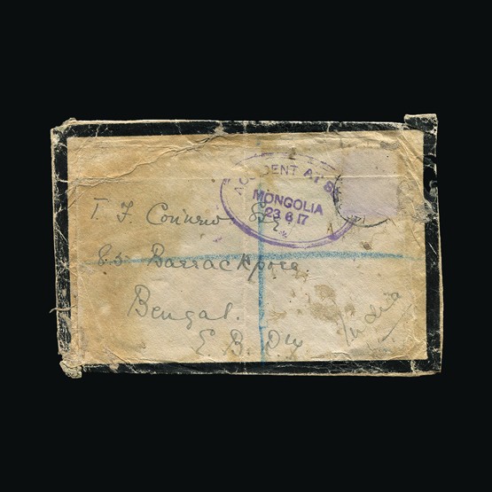 Lot 11021 - Great Britain - Covers - KGV 1917 -  UPA UPA Sale #86 worldwide Collections