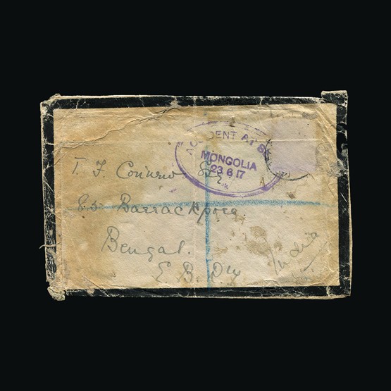 Lot 11021 - Great Britain - Covers - KGV 1917 - UPA UPA Sale #86 worldwide Collections Lot 11021 - Great Britain - Covers - KGV 1917 - UPA UPA Sale #86 worldwide Collections