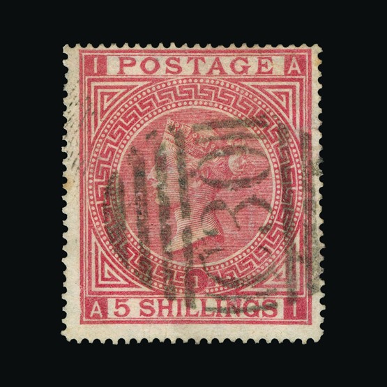 Lot 11338 - GREAT BRITAIN - used abroad 1867 - UPA UPA Sale #86 worldwide Collections Lot 11338 - GREAT BRITAIN - used abroad 1867 - UPA UPA Sale #86 worldwide Collections