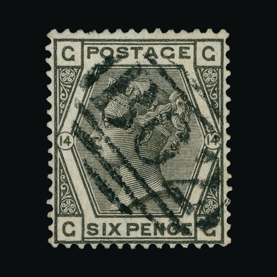 Lot 11348 - GREAT BRITAIN - used abroad 1856-76 - UPA UPA Sale #86 worldwide Collections Lot 11348 - GREAT BRITAIN - used abroad 1856-76 - UPA UPA Sale #86 worldwide Collections