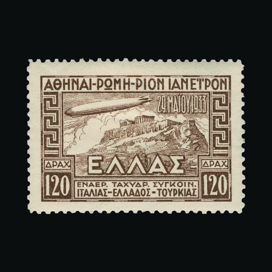 Lot 12184 - Greece 1933 -  UPA UPA Sale #86 worldwide Collections