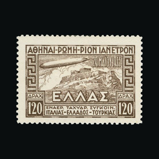 Lot 12186 - Greece 1933 -  UPA UPA Sale #86 worldwide Collections