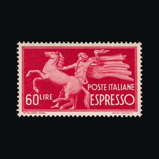 Lot 14112 - Italy 1945 -  UPA UPA Sale #86 worldwide Collections