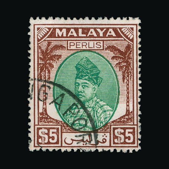 Lot 15574 - Malaya - Perlis 1951-2 -  UPA UPA Sale #86 worldwide Collections