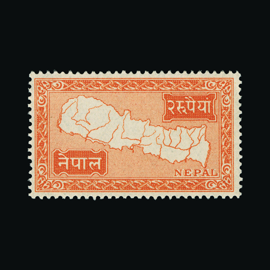 Lot 16655 - Nepal 1954 -  UPA UPA Sale #86 worldwide Collections