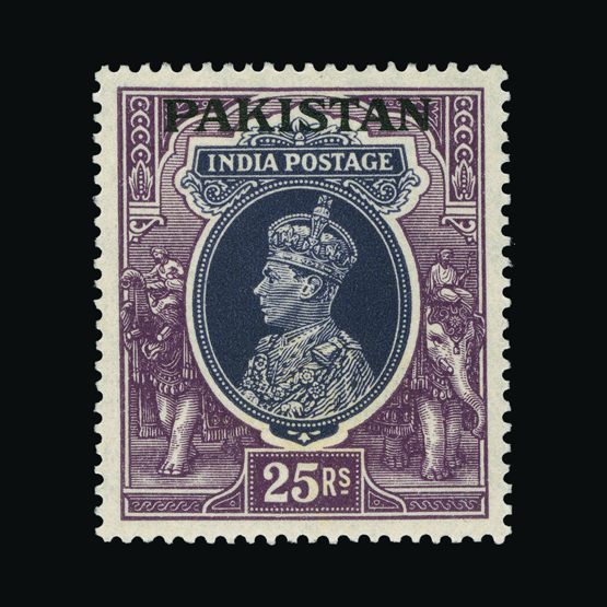 Lot 17810 - pakistan 1947 -  UPA UPA Sale #86 worldwide Collections
