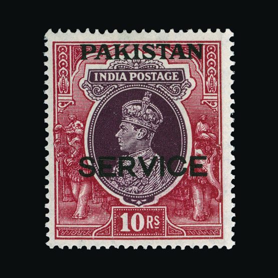 Lot 17811 - pakistan 1947 -  UPA UPA Sale #86 worldwide Collections