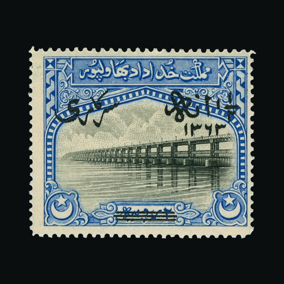 Lot 17869 - pakistan - bahawalpur 1945-49 - UPA UPA Sale #86 worldwide Collections Lot 17869 - pakistan - bahawalpur 1945-49 - UPA UPA Sale #86 worldwide Collections