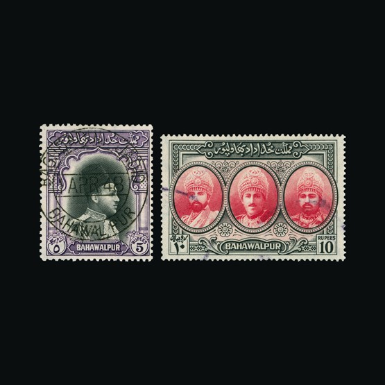 Lot 17878 - pakistan - bahawalpur 1948 - UPA UPA Sale #86 worldwide Collections Lot 17878 - pakistan - bahawalpur 1948 - UPA UPA Sale #86 worldwide Collections