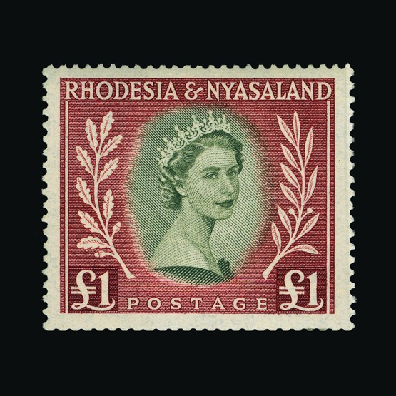 Lot 18566 - rhodesia and nyasaland 1954 -  UPA UPA Sale #86 worldwide Collections