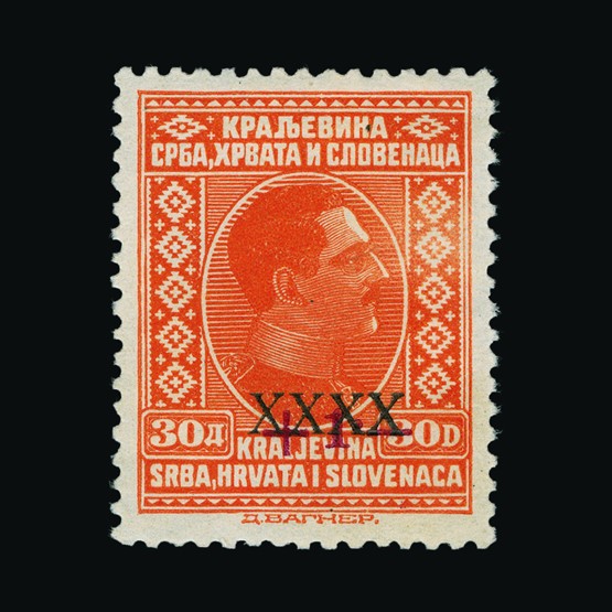 Lot 21595 - Yugoslavia 1928 -  UPA UPA Sale #86 worldwide Collections