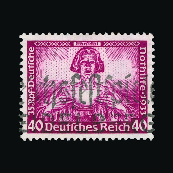 Lot 21731 - germany 1933 - UPA UPA Sale #86 worldwide Collections Lot 21731 - germany 1933 - UPA UPA Sale #86 worldwide Collections