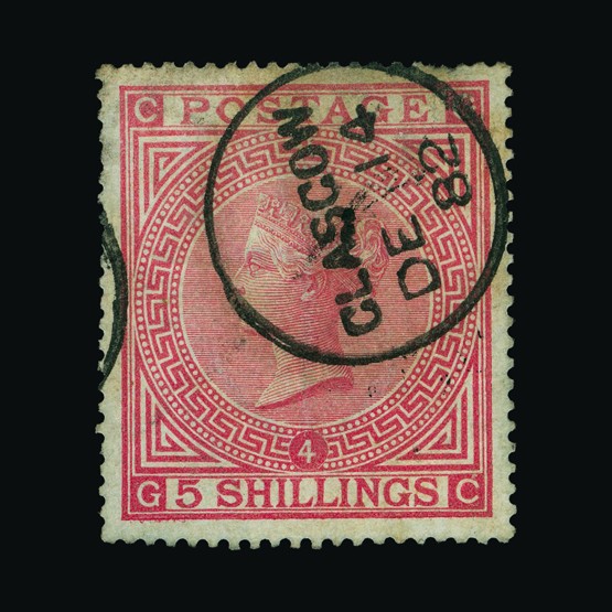 Lot 21833 - Great Britain - QV (surface printed) 1867-83 - UPA UPA Sale #86 worldwide Collections Lot 21833 - Great Britain - QV (surface printed) 1867-83 - UPA UPA Sale #86 worldwide Collections