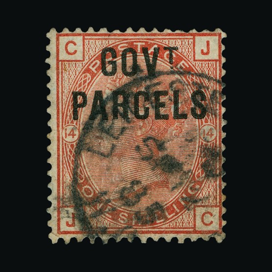 Lot 21999 - Great Britain - Officials 1883-86 - UPA UPA Sale #86 worldwide Collections Lot 21999 - Great Britain - Officials 1883-86 - UPA UPA Sale #86 worldwide Collections