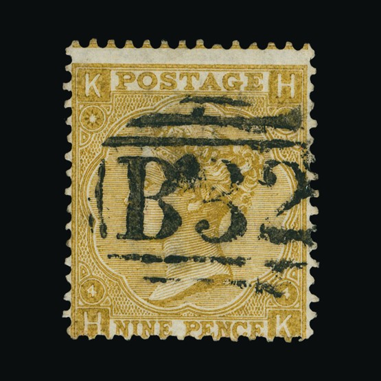 Lot 22050 - GREAT BRITAIN - used abroad 1867 - UPA UPA Sale #86 worldwide Collections Lot 22050 - GREAT BRITAIN - used abroad 1867 - UPA UPA Sale #86 worldwide Collections