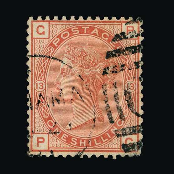 Lot 22065 - GREAT BRITAIN - used abroad 1880 - UPA UPA Sale #86 worldwide Collections Lot 22065 - GREAT BRITAIN - used abroad 1880 - UPA UPA Sale #86 worldwide Collections