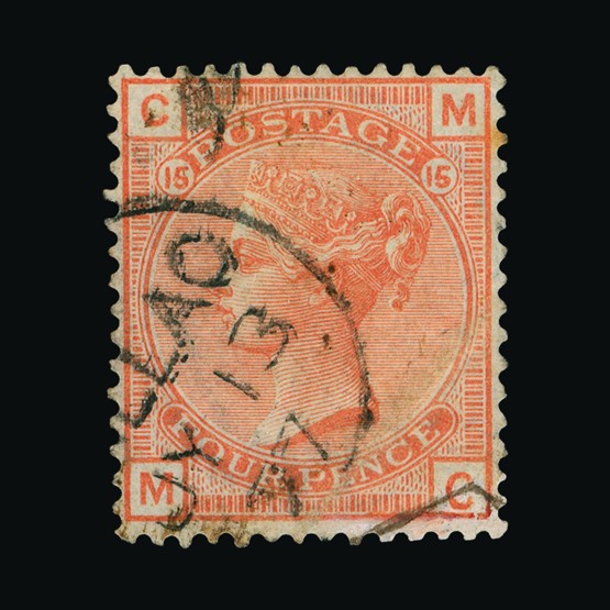 Lot 22091 - GREAT BRITAIN - used abroad 1876 - UPA UPA Sale #86 worldwide Collections Lot 22091 - GREAT BRITAIN - used abroad 1876 - UPA UPA Sale #86 worldwide Collections