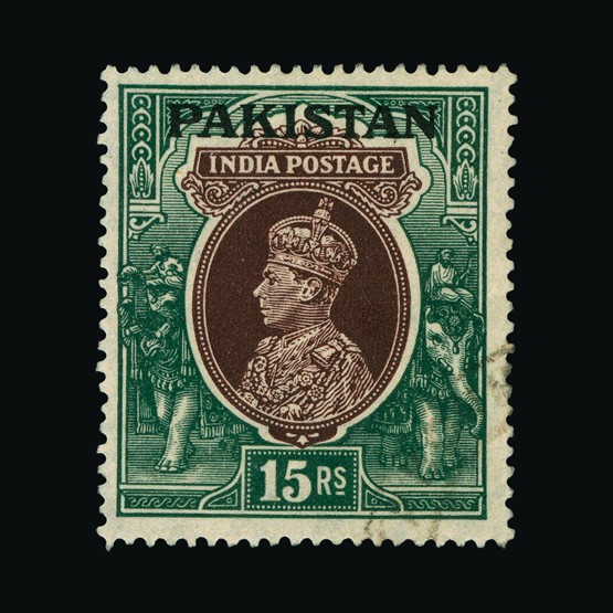 Lot 22302 - pakistan 1947 - UPA UPA Sale #86 worldwide Collections Lot 22302 - pakistan 1947 - UPA UPA Sale #86 worldwide Collections