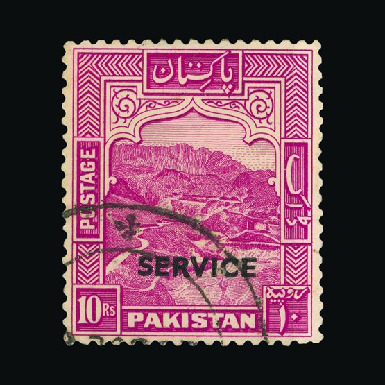 Lot 22308 - pakistan 1948-54 - UPA UPA Sale #86 worldwide Collections Lot 22308 - pakistan 1948-54 - UPA UPA Sale #86 worldwide Collections