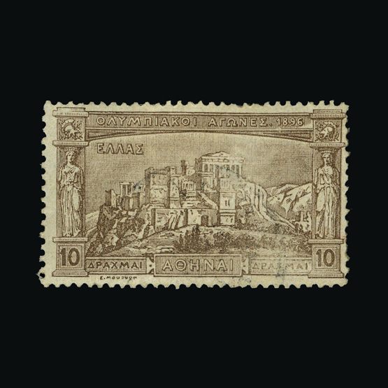 Lot 12489 - Greece 1896 - UPA UPA Sale #87 worldwide Collections Lot 12489 - Greece 1896 - UPA UPA Sale #87 worldwide Collections