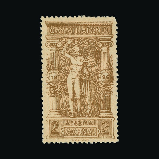 Lot 12492 - Greece 1896 - UPA UPA Sale #87 worldwide Collections Lot 12492 - Greece 1896 - UPA UPA Sale #87 worldwide Collections