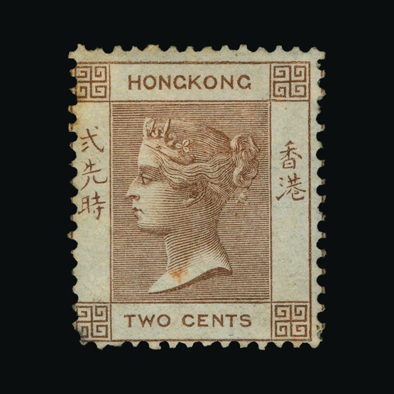 Lot 12800 - Hong Kong 1862-63 - UPA UPA Sale #87 worldwide Collections Lot 12800 - Hong Kong 1862-63 - UPA UPA Sale #87 worldwide Collections