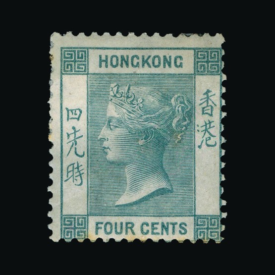Lot 12809 - Hong Kong 1862-71 - UPA UPA Sale #87 worldwide Collections Lot 12809 - Hong Kong 1862-71 - UPA UPA Sale #87 worldwide Collections