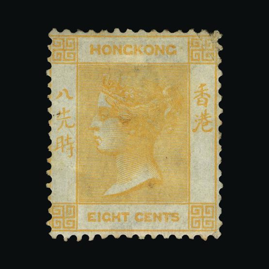 Lot 12812 - Hong Kong 1863-71 - UPA UPA Sale #87 worldwide Collections Lot 12812 - Hong Kong 1863-71 - UPA UPA Sale #87 worldwide Collections