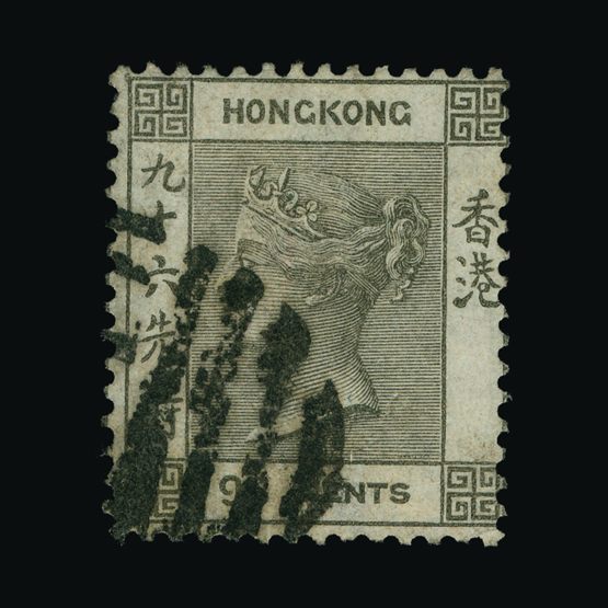 Lot 12814 - Hong Kong 1863-71 - UPA UPA Sale #87 worldwide Collections Lot 12814 - Hong Kong 1863-71 - UPA UPA Sale #87 worldwide Collections