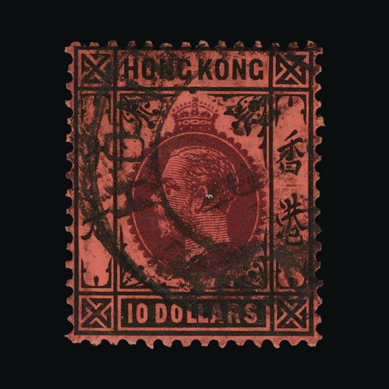 Lot 12889 - Hong Kong 1912 - UPA UPA Sale #87 worldwide Collections Lot 12889 - Hong Kong 1912 - UPA UPA Sale #87 worldwide Collections