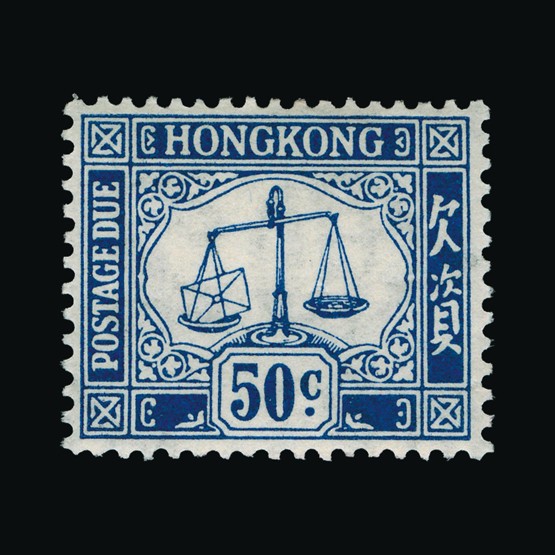 Lot 13166 - Hong Kong - Postage Dues 1938-47 - UPA UPA Sale #87 worldwide Collections Lot 13166 - Hong Kong - Postage Dues 1938-47 - UPA UPA Sale #87 worldwide Collections